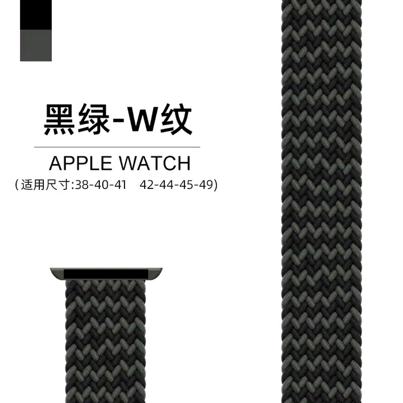 JIANAI SERIES